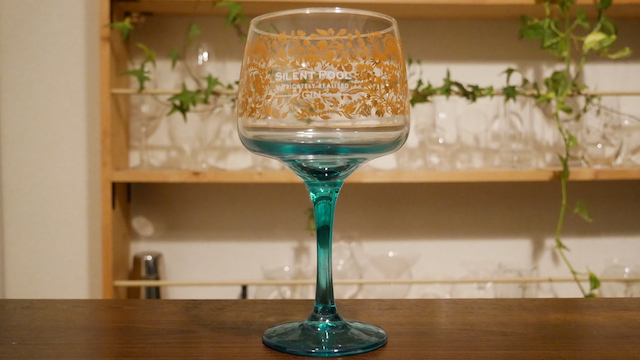 サイレントプールジンのオリジナルコパグラスの画像。
