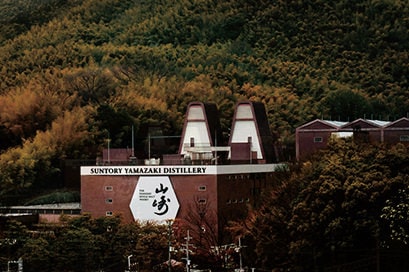 山崎蒸留所の画像。