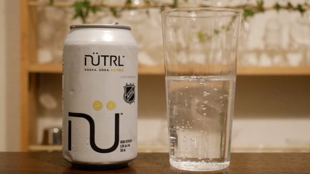 ニュートラルのレモン缶の画像。