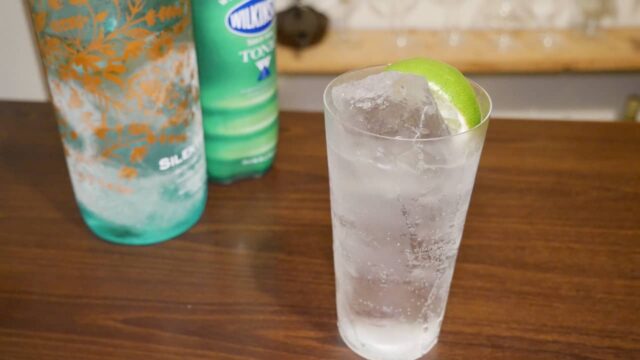 ジンの飲み方13種類を解説 ジンってどんなお酒 おすすめのジン5選も紹介 Liquor Freak ジンの飲み方13種類を解説 ジンってどんなお酒 おすすめのジン5選も紹介 Liquor Freak