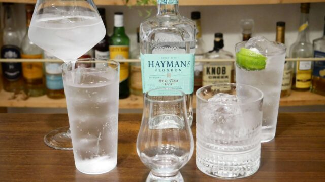 ヘイマンズの色々な飲み方の画像。