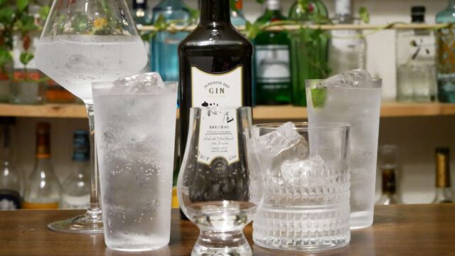桜尾ジン ORIGINALの5種類の飲み方の画像。
