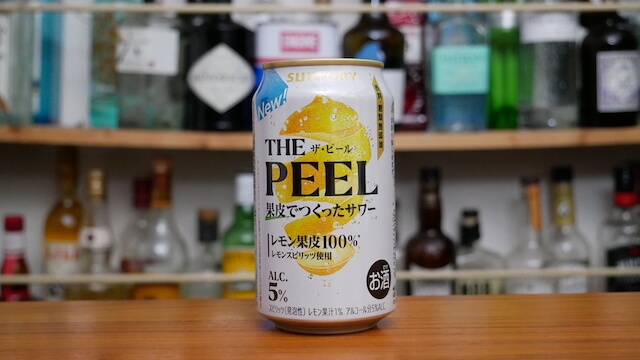 THE PEELの画像。