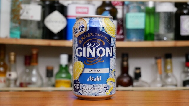 GINONの画像。