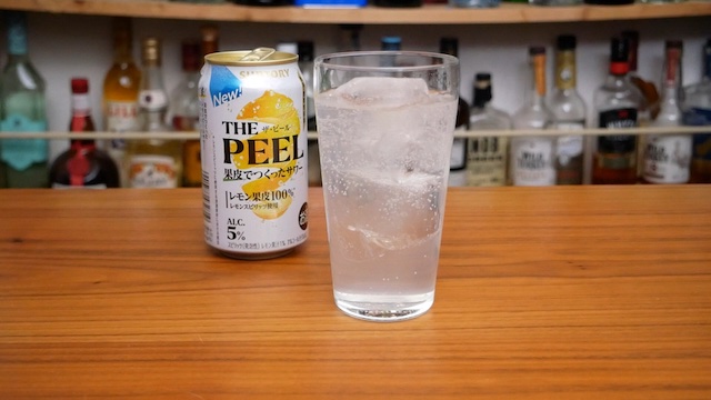 THE PEELを注いだ画像。