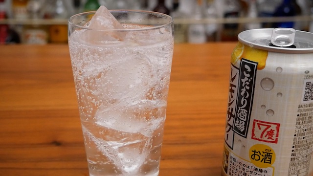 こだわり酒場を注いだ画像。