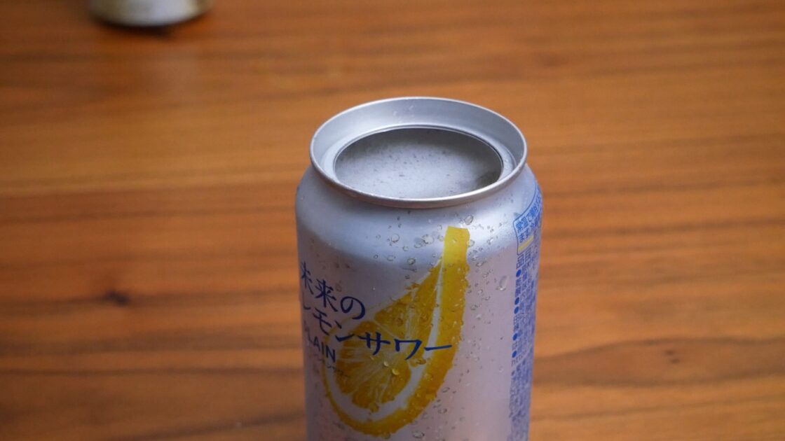 未来のレモンサワープレーンの画像。