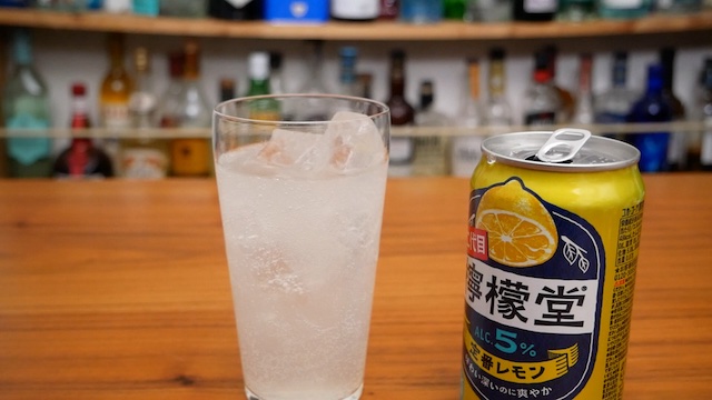 檸檬堂を注いだ画像。